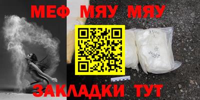 PSILOCYBIN Беслан