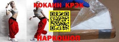PSILOCYBIN Беслан