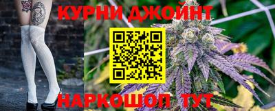 PSILOCYBIN Беслан