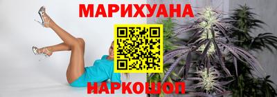 амфетамин Бийск