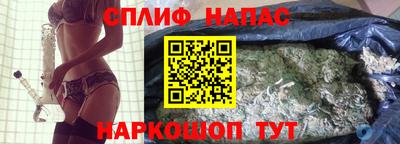 PSILOCYBIN Беслан