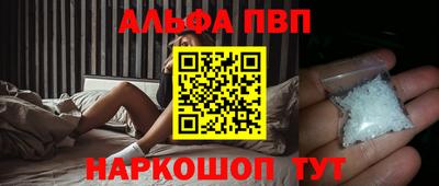 PSILOCYBIN Беслан