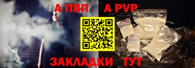 PSILOCYBIN Беслан