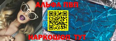 PSILOCYBIN Беслан