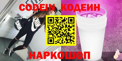 PSILOCYBIN Беслан