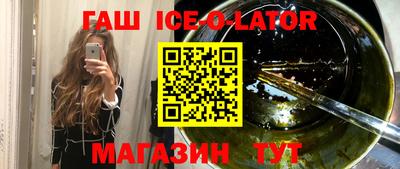 PSILOCYBIN Беслан