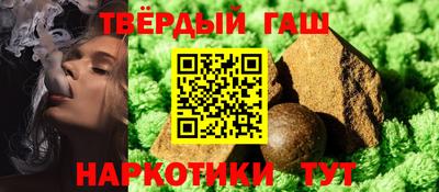 PSILOCYBIN Беслан