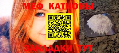 PSILOCYBIN Беслан